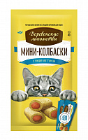 Деревенские лакомства Мини-колбаски с пюре из тунца для кошек, 40 гр